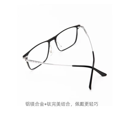 Kính phân cực quang học từ tính